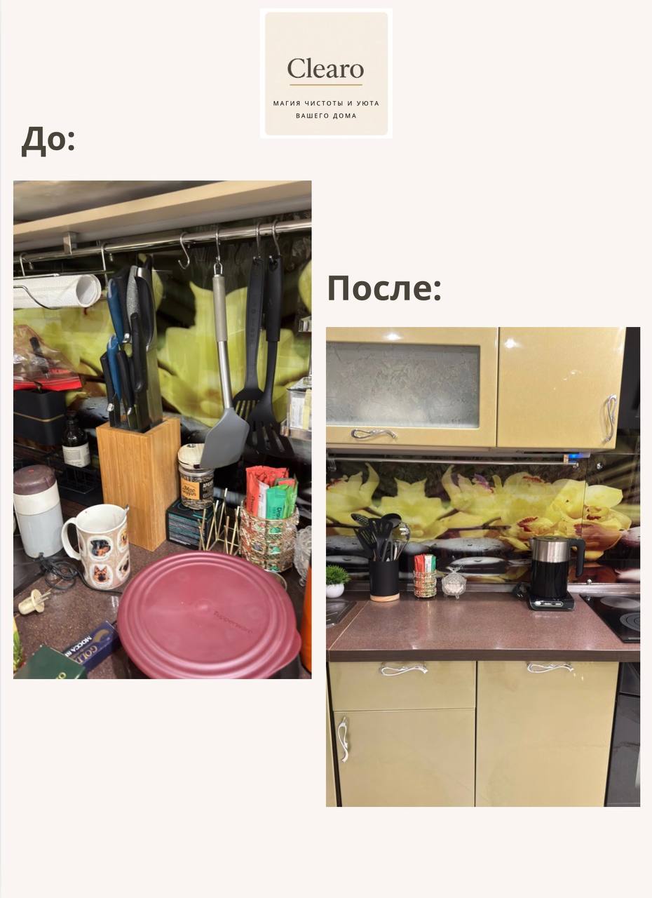 Пространство